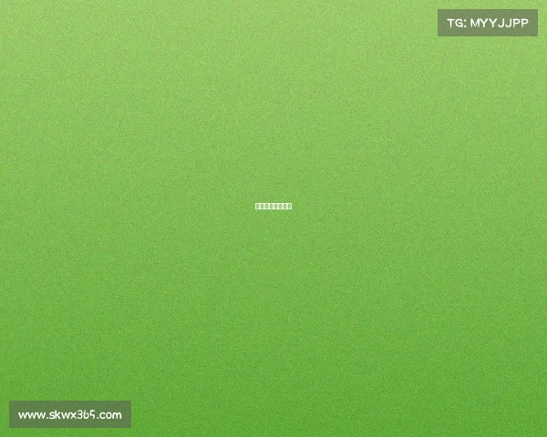 花花赛事花花演出