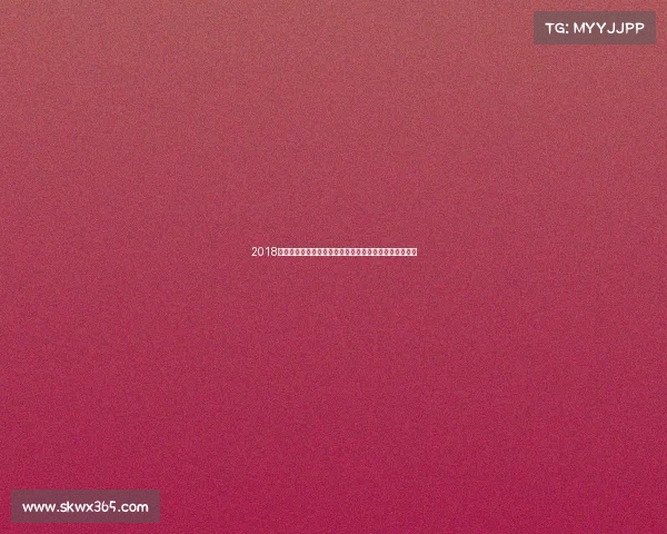 2018全球滑板赛事巅峰对决极限挑战热血瞬间全记录光辉篇章