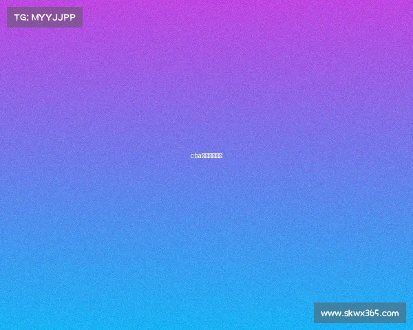 cba常规赛总得分 cba常规赛总得分