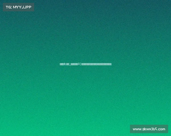 洛杉矶fc赛事_聚焦洛杉矶FC赛事最新动态精彩比赛回顾与未来挑战全面解析