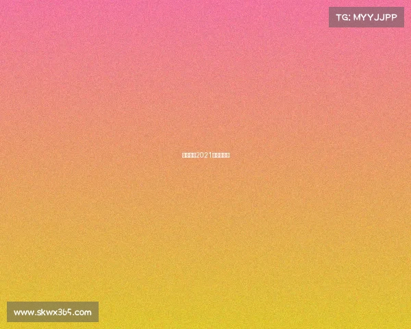 网球比赛2021及规则讲解